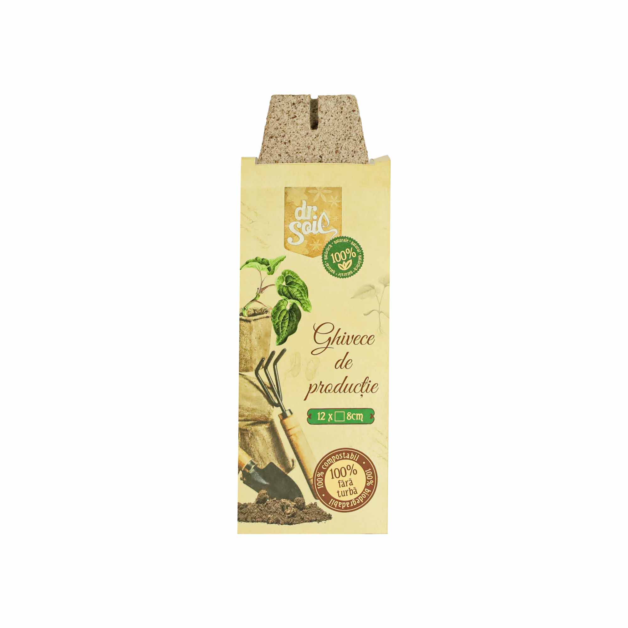 Set 12 ghivece biodegradabile patrate pentru germinare si sadire Dr.Soil, cu diametrul de 8 cm